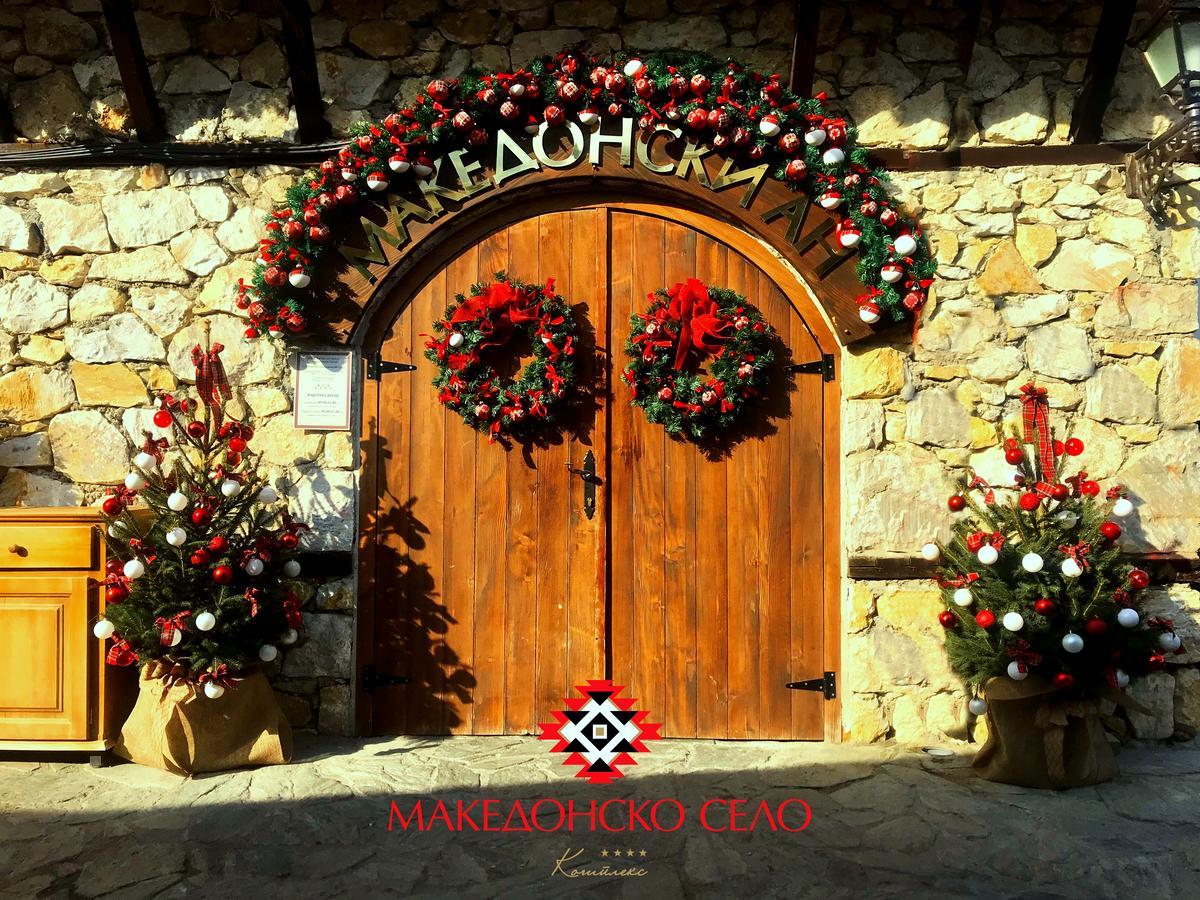 Macedonian Village Hotel & Resort Skopje Extérieur photo
