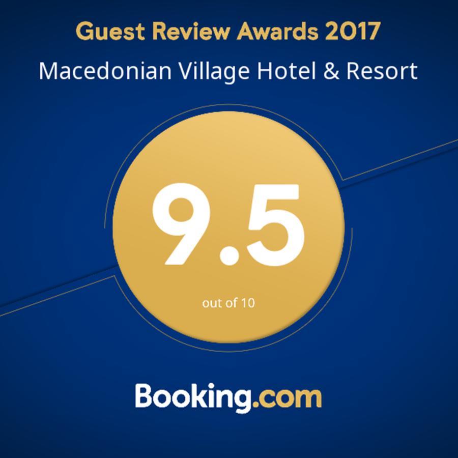 Macedonian Village Hotel & Resort Skopje Extérieur photo